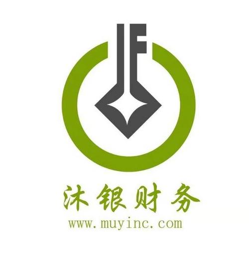福州代理记账 专业服务，让企业税务更省心