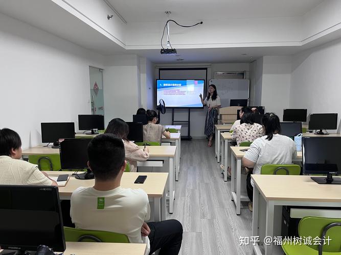 福州代理记账哪家好